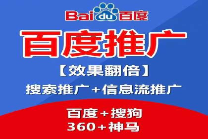 抖音信息流广告案例解析：效果惊人！